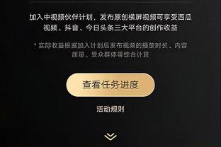 必威买球手机app怎么下载